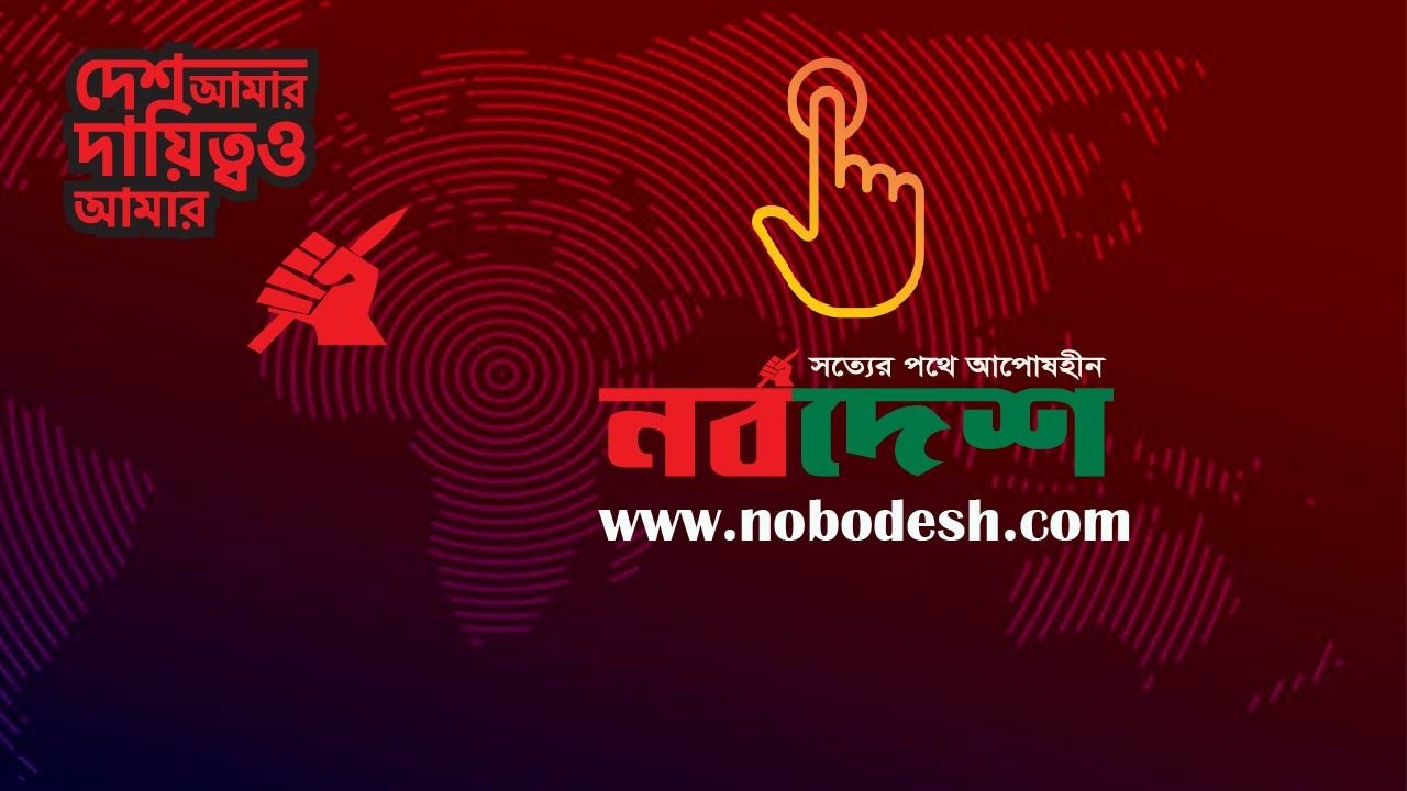 পাকিস্তানে খেলতে যাওয়া নাহিদ রানা-রিশাদের নিরাপত্তা নিয়ে চিন্তিত বিসিবি
